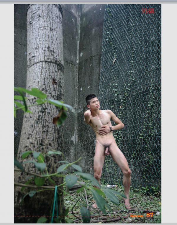 Style-Men-86---男攝-86-童顏巨根-Shin-X-噴發版